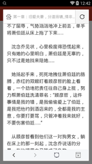 亚游官网手机版